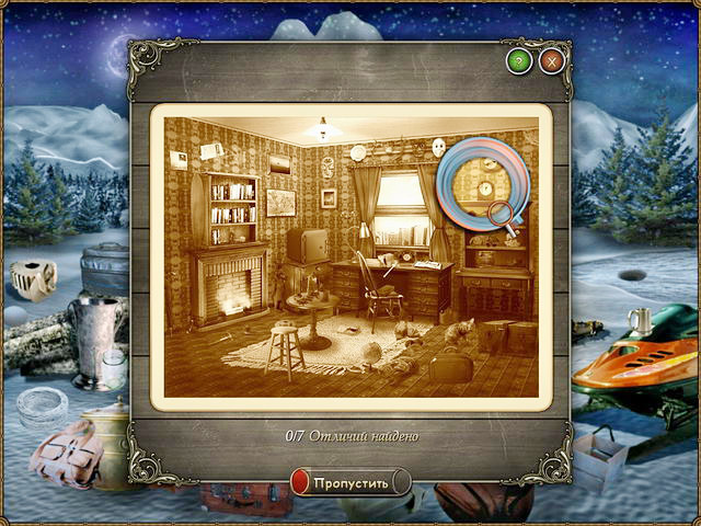 �������� � ���� ���� ������������ �������. � ������� �����