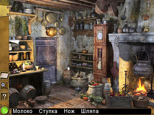 �������� � ���� ���� ������� �������������