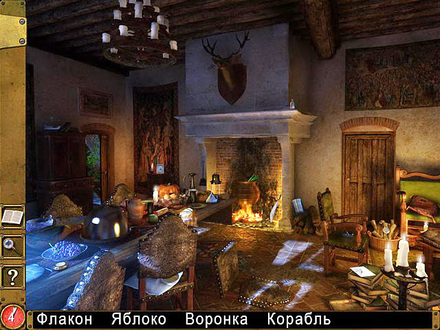 �������� � ���� ���� ������� �������������