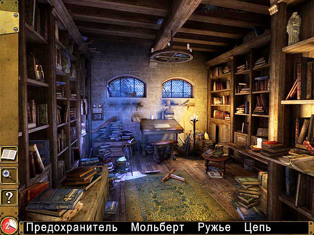 �������� � ���� ���� ������� �������������