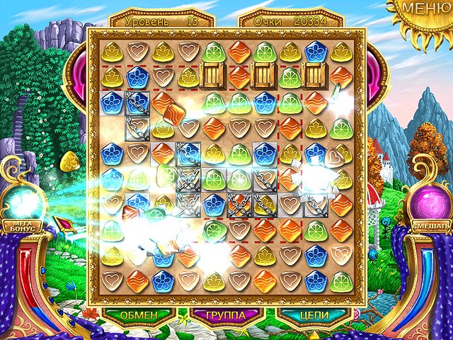 �������� � ���� ���� ������ �����