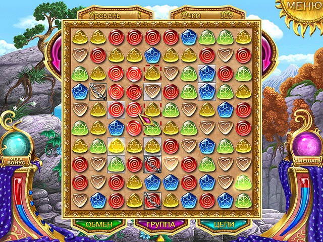 �������� � ���� ���� ������ �����