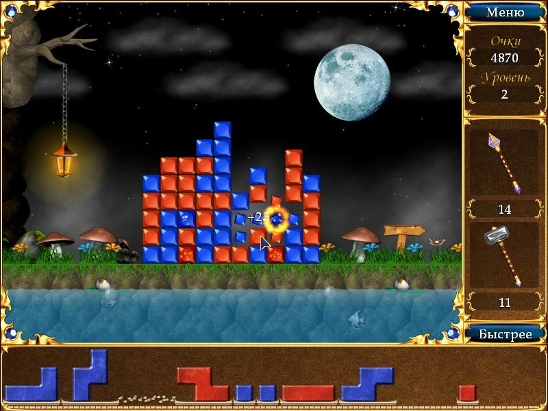 �������� � ���� ����������