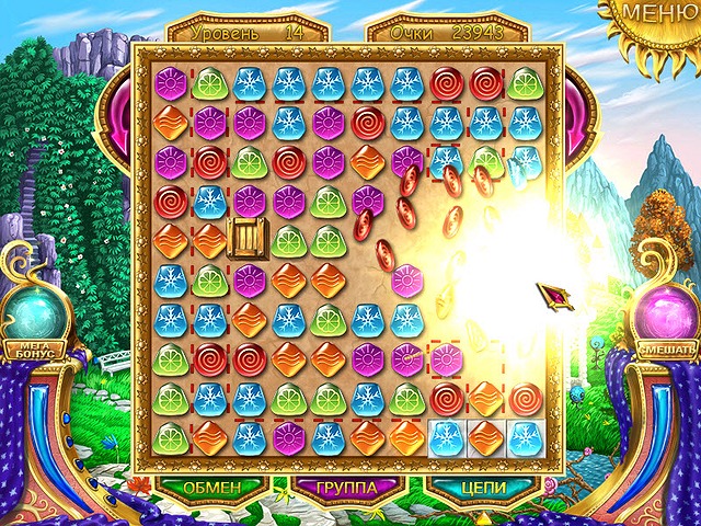 �������� � ���� ���� ������ �����