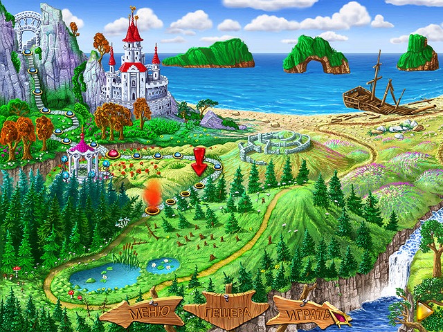 �������� � ���� ���� ������ �����