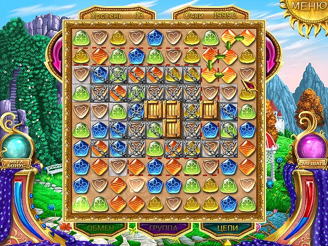 �������� � ���� ���� ������ �����