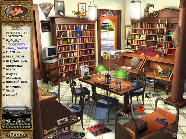 �������� � ���� ���� ��� �������� ��������