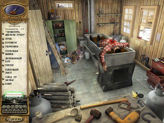 �������� � ���� ���� ��� �������� ��������