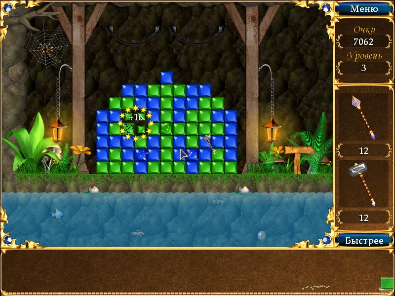 �������� � ���� ����������