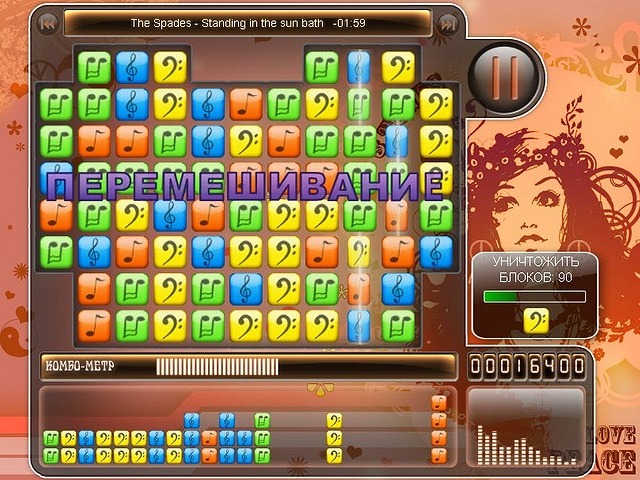 �������� � ���� ���� 3�����