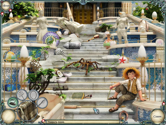 �������� � ���� ���� �������� ����� 2. ������� �����