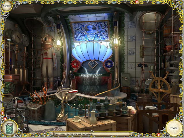 �������� � ���� ���� �������� ����� 2. ������� �����