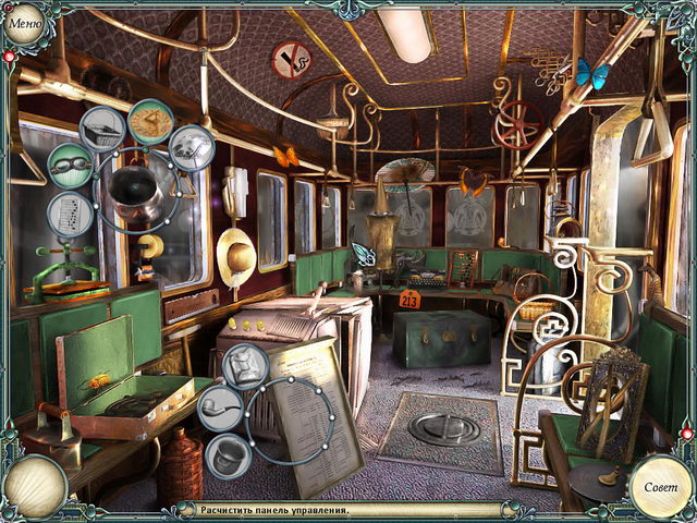 �������� � ���� ���� �������� ����� 2. ������� �����