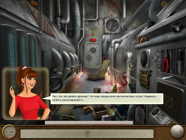 �������� � ���� ���� ����������� �����