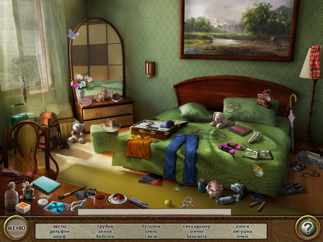 �������� � ���� ���� ����������� �����