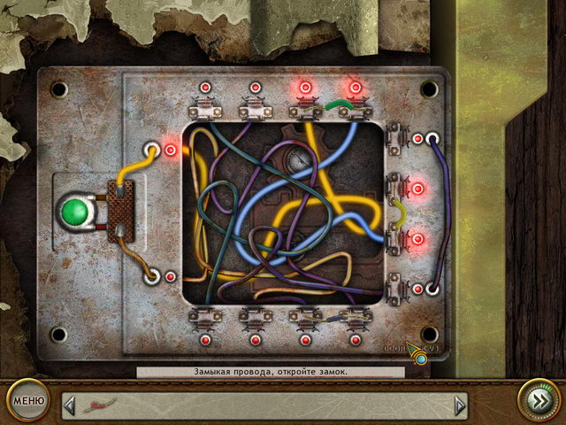 �������� � ���� ���� ����������� �����