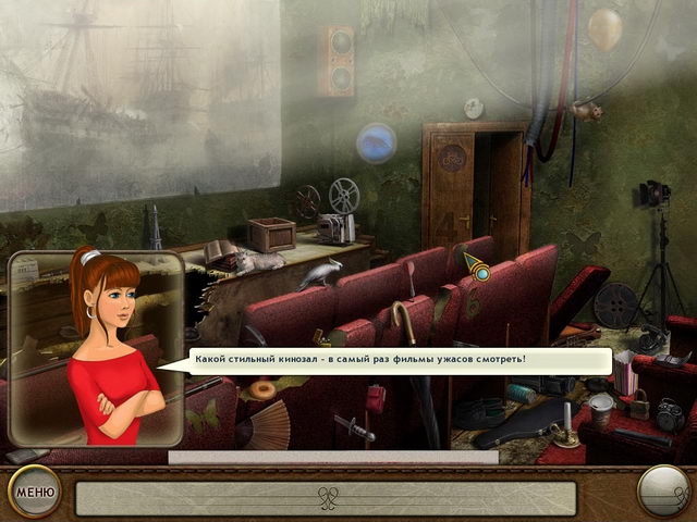 �������� � ���� ���� ����������� �����