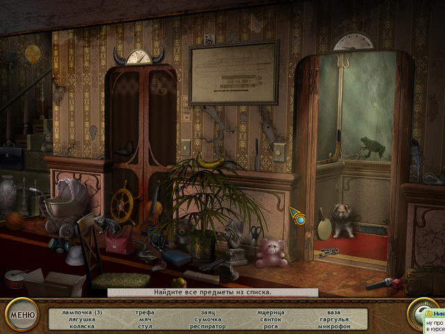 �������� � ���� ���� ����������� �����