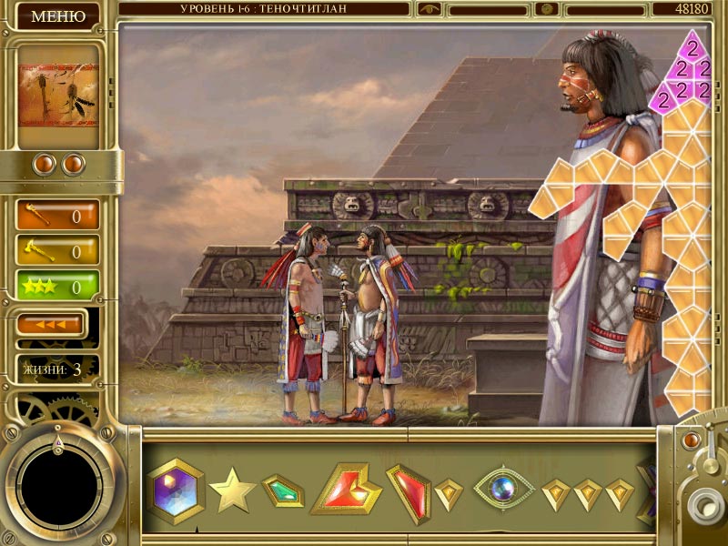 �������� � ���� ������� �������