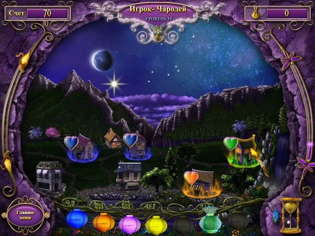 �������� � ���� ���� Youda������ ���