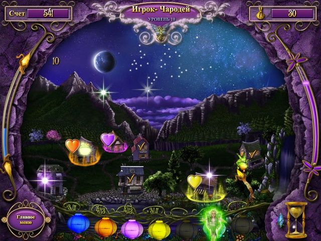 �������� � ���� ���� Youda������ ���