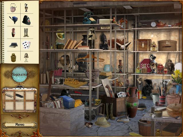 �������� � ���� ���� �� ������ �����