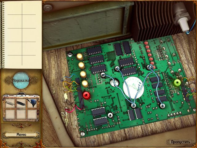 �������� � ���� ���� �� ������ �����