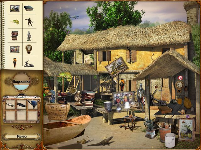 �������� � ���� ���� �� ������ �����