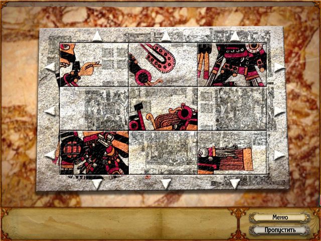 �������� � ���� ���� �� ������ �����