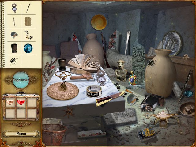 �������� � ���� ���� �� ������ �����