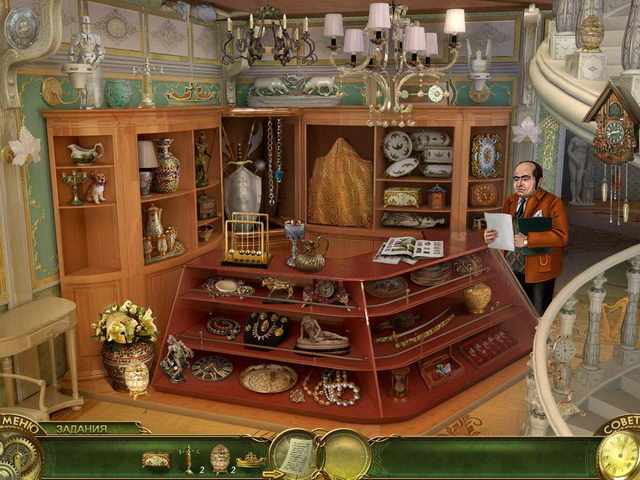 �������� � ���� ���� ����������