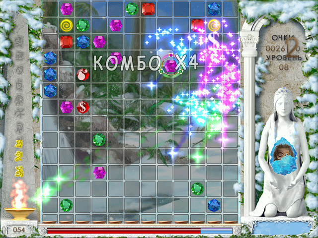 �������� � ���� ����� ������� �����