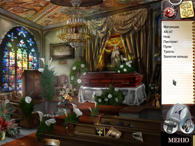 �������� � ���� ���� ������ ���