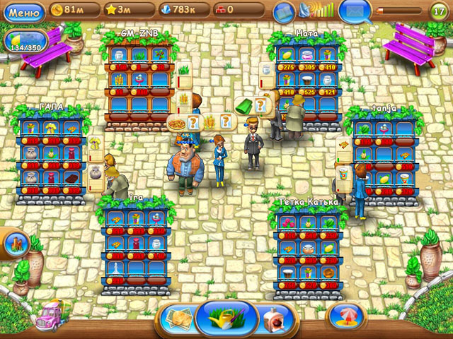 �������� � ���� ���� ����������