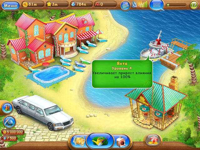 �������� � ���� ���� ����������