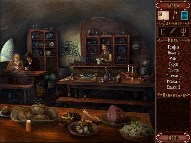 �������� � ���� ���� ������������ � ���������. ��� ��������� �������������?