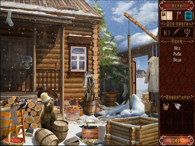 �������� � ���� ���� ������������ � ���������. ��� ��������� �������������?