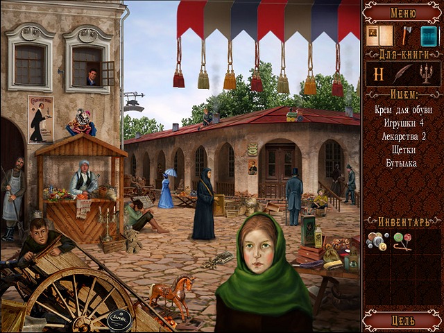 �������� � ���� ���� ������������ � ���������. ��� ��������� �������������?