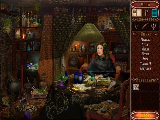 �������� � ���� ���� ������������ � ���������. ��� ��������� �������������?