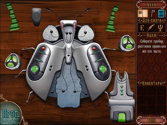 �������� � ���� ���� ������������ � ���������. ��� ��������� �������������?