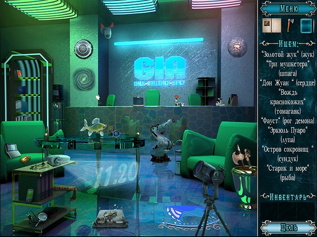 �������� � ���� ���� ������������ � ���������. ��� ��������� �������������?