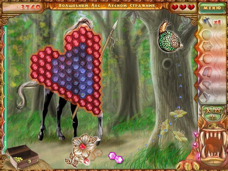 �������� � ���� 7 ������