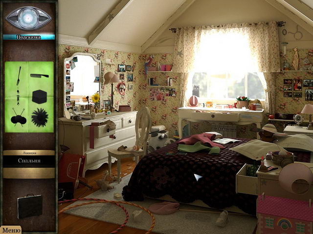 �������� � ���� ���� ������ �������������. �������� ������