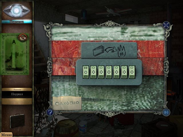 �������� � ���� ���� ������ �������������. �������� ������