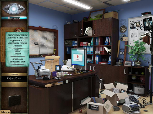 �������� � ���� ���� ������ �������������. �������� ������