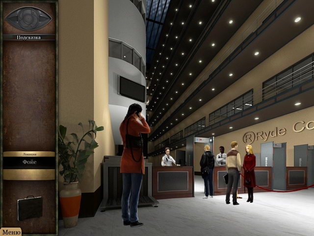 �������� � ���� ���� ������ �������������. �������� ������