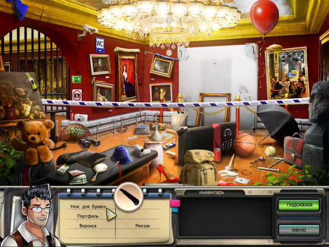 �������� � ���� ���� ����������� ��������. ��������� ����