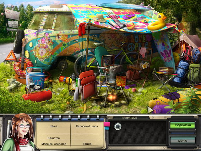 �������� � ���� ���� ����������� ��������. ��������� ����