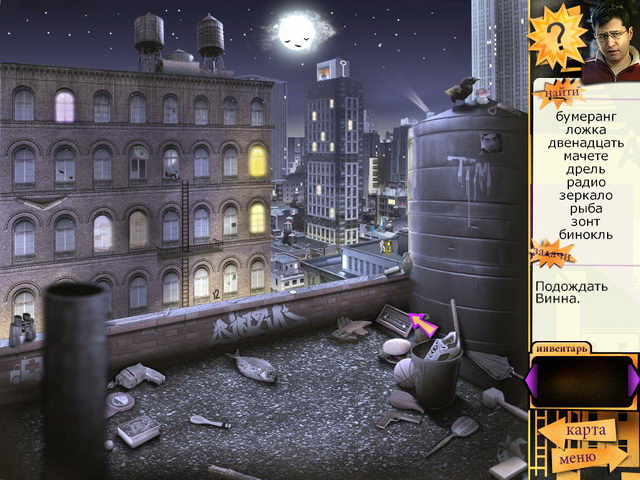 �������� � ���� ���� ����������� �����