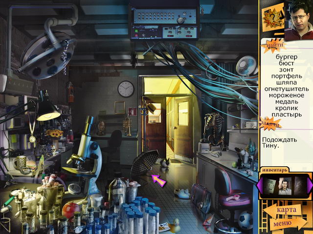 �������� � ���� ���� ����������� �����